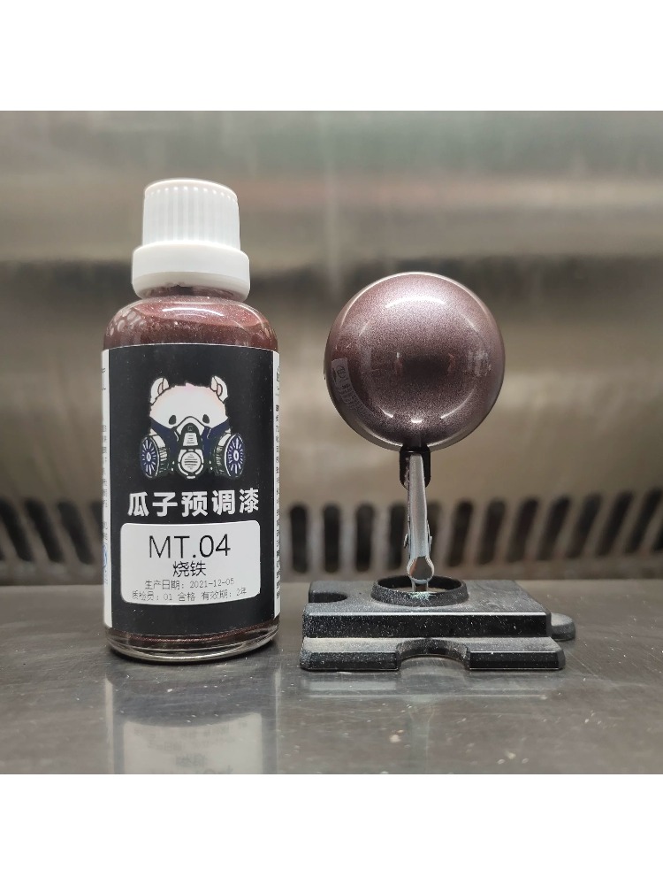 페인트 안료 메탈릭 컬러 유성 스프레이 모델 채색 사전 - Metallic Spray Paint 리뷰 및 가격