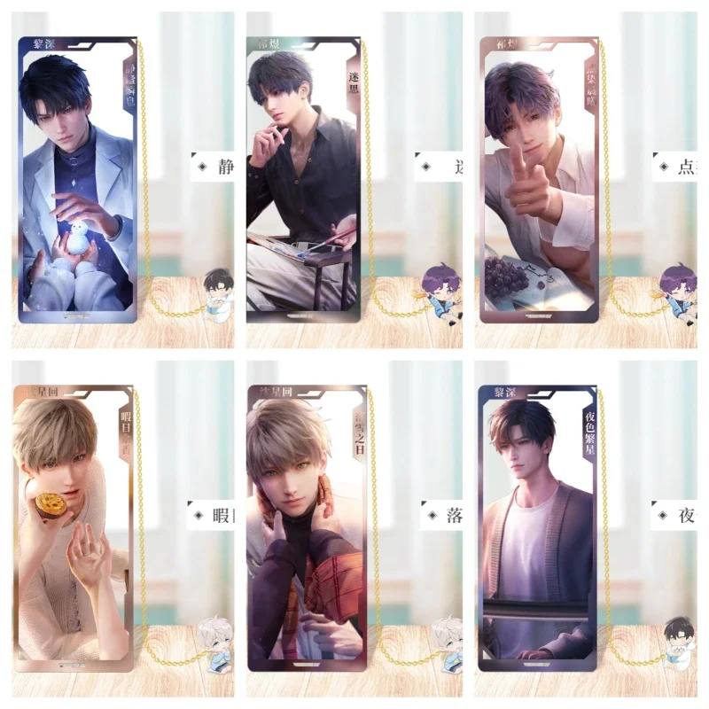 게임 Love and Deepspace Xavier R - Cosplay Prop Book 리뷰 및 가격