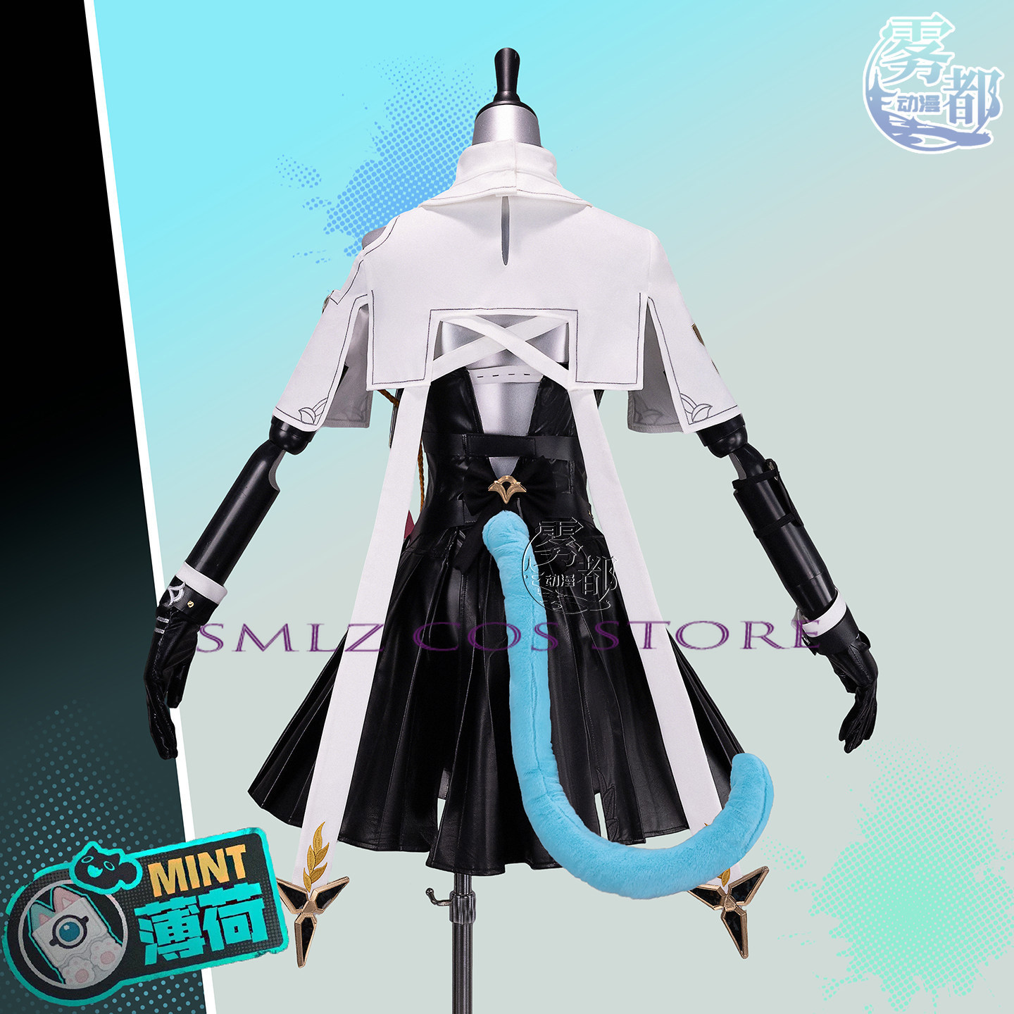 고품질 민트 코스프레 게임 네버네스 투 에버네스 의상  - Cosplay Prop Bag 리뷰 및 가격
